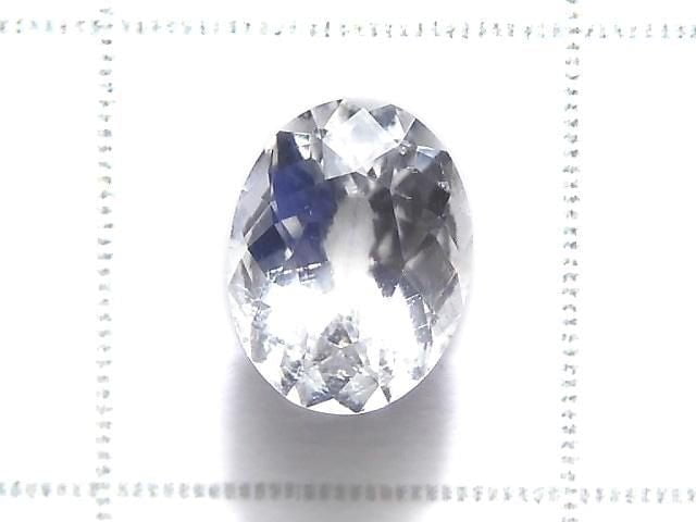 [Video][One of a kind] High Quality Andesine Labradorite Loose stone Faceted 1pc NO.156