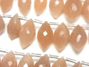 [Video] High Quality Peach Moonstone AAA- Marquise Rice Faceted Briolette Half or 1 Strand Bead (approx. 7 inches/17 cm)
