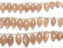[Video] High Quality Peach Moonstone AAA- Marquise Rice Faceted Briolette Half or 1 Strand Bead (approx. 7 inches/17 cm)