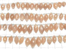 [Video] High Quality Peach Moonstone AAA- Marquise Rice Faceted Briolette Half or 1 Strand Bead (approx. 7 inches/17 cm)
