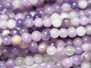 [Video] Lepidolite AA Round 4.5mm 1strand beads (approx. 15 inches/36 cm)