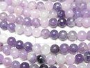 [Video] Lepidolite AA Round 4.5mm 1strand beads (approx. 15 inches/36 cm)