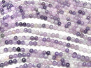 [Video] Lepidolite AA Round 4.5mm 1strand beads (approx. 15 inches/36 cm)