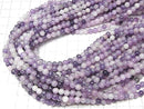 [Video] Lepidolite AA Round 4.5mm 1strand beads (approx. 15 inches/36 cm)