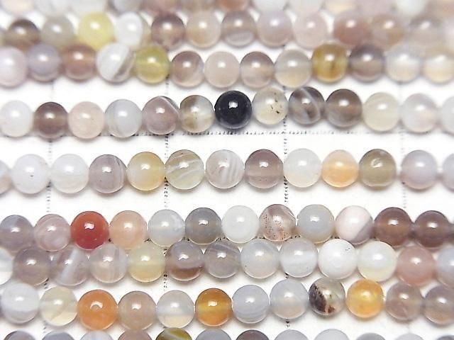 [Video] Botswana Agate Round 3mm 1strand beads (approx. 15 inches/38 cm)