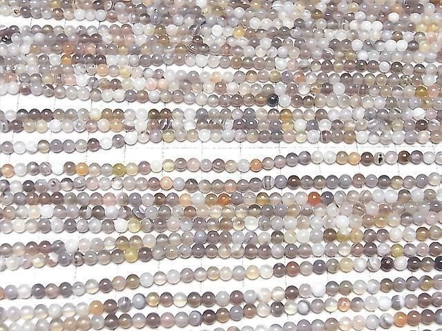 [Video] Botswana Agate Round 3mm 1strand beads (approx. 15 inches/38 cm)