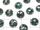 [Video] Mosaic Shell Round Cabochon 10x10mm [Black x Abalone Shell] 3pcs