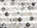 [Video] Tourmaline Quartz AA++ Round 4.5mm 1strand beads (approx. 15 inches/37 cm)