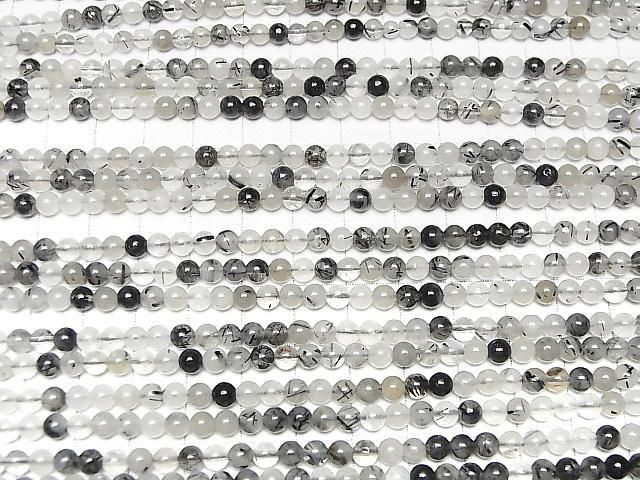 [Video] Tourmaline Quartz AA++ Round 4.5mm 1strand beads (approx. 15 inches/37 cm)