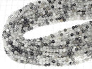 [Video] Tourmaline Quartz AA++ Round 4.5mm 1strand beads (approx. 15 inches/37 cm)