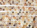 [Video] Multicolor Rutilated Quartz AA++ Round 6mm 1strand beads (approx. 15 inches/38 cm)
