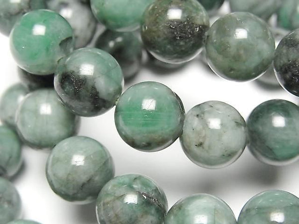 [Video] Brazilian Emerald AA+ Round 10.5mm Bracelet