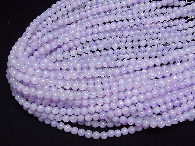 [Video] Scorolite AA++ Round 6mm 1/4 or 1strand beads (approx. 15 inches/38 cm)