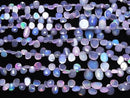 [Video] Ethiopian Purple Opal Freeform Single-Sided Rose Cut Half or 1 Strand (18cm)