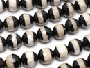 [Video] Line Carved Black Agate Faceted Round 8mm 1strand beads (approx. 14 inches/35 cm)