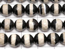 [Video] Line Carved Black Agate Faceted Round 8mm 1strand beads (approx. 14 inches/35 cm)