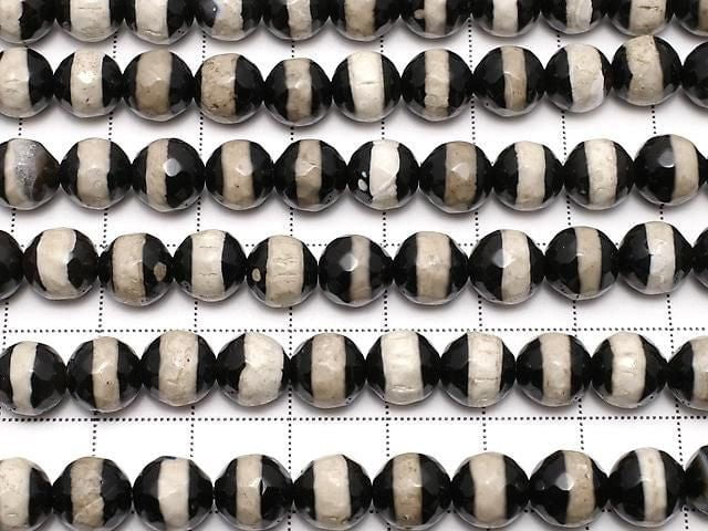 [Video] Line Carved Black Agate Faceted Round 8mm 1strand beads (approx. 14 inches/35 cm)