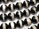 [Video] Line Carved Black Agate Faceted Round 10mm 1strand beads (approx. 14 inches/35 cm)