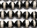 [Video] Line Carved Black Agate Faceted Round 10mm 1strand beads (approx. 14 inches/35 cm)