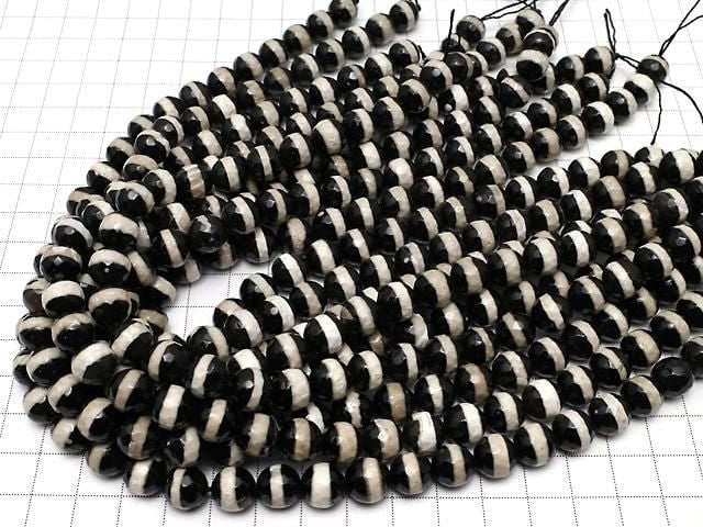 [Video] Line Carved Black Agate Faceted Round 10mm 1strand beads (approx. 14 inches/35 cm)