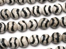 [Video] Black Line Carved Agate Faceted Round 8mm 1strand beads (approx. 14 inches/35 cm)