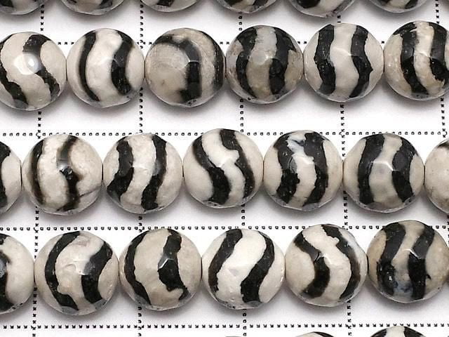 [Video] Black Line Carved Agate Faceted Round 8mm 1strand beads (approx. 14 inches/35 cm)
