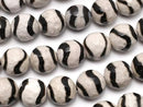 [Video] Black Line Carved Agate Faceted Round 10mm 1strand beads (approx. 14 inches/35 cm)