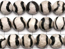 [Video] Black Line Carved Agate Faceted Round 10mm 1strand beads (approx. 14 inches/35 cm)