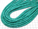 [Video] Magnesite Turquoise Rondelle (Heishi) 6x6x5mm [Blue-Green] 1strand beads (approx. 15 inches/38 cm)