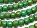 [Video] Magnesite Turquoise Rondelle (Heishi) 8x8x6mm [Green] 1 strand beads (approx. 15 inches/37 cm)