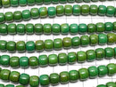 [Video] Magnesite Turquoise Rondelle (Heishi) 8x8x6mm [Green] 1 strand beads (approx. 15 inches/37 cm)