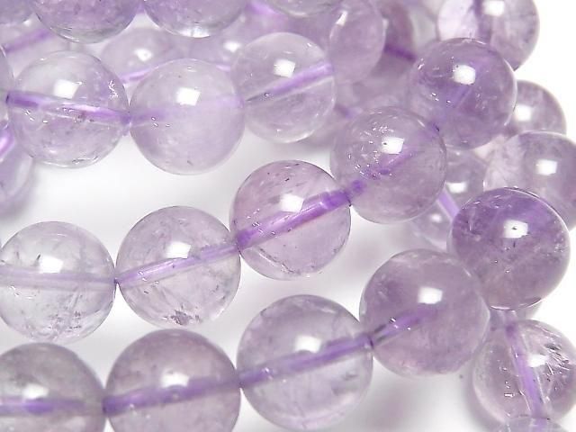 [Video] Lavender Amethyst AAA - Round 10mm Bracelet
