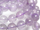 [Video] Lavender Amethyst AAA- Round 10mm Bracelet