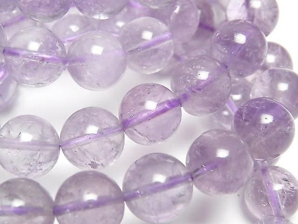 [Video] Lavender Amethyst AAA- Round 10mm Bracelet