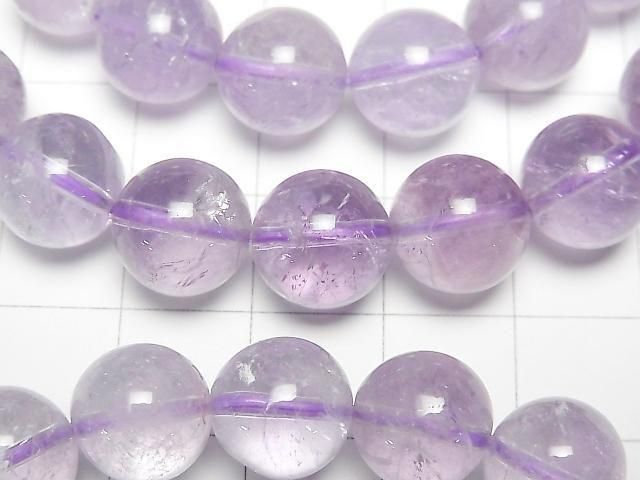 [Video] Lavender Amethyst AAA - Round 10mm Bracelet