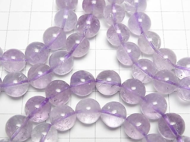 [Video] Lavender Amethyst AAA - Round 10mm Bracelet