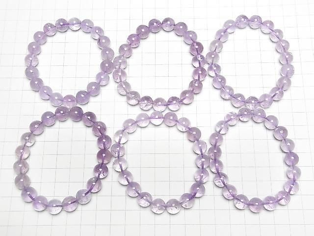 [Video] Lavender Amethyst AAA - Round 10mm Bracelet