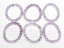 [Video] Lavender Amethyst AAA- Round 10mm Bracelet