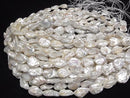 [Video] Fresh Water Pearl AA Pair - Baroque 16-22mm White 1strand beads (approx. 15 inches/36 cm)