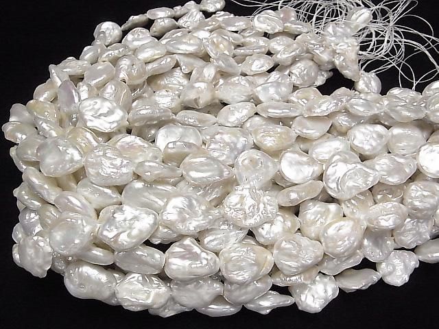 [Video] Fresh Water Pearl AA Pear Shape - Baroque 18-24mm White 1strand beads (approx. 14 inches/35 cm)
