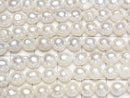 [Video] Fresh Water Pearl AA+ Natural Round-Rice 5.5-7mm White 1strand beads (approx. 15 inches/38 cm)