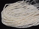 [Video] Fresh Water Pearl AA+ Natural Round-Rice 5.5-7mm White 1strand beads (approx. 15 inches/38 cm)