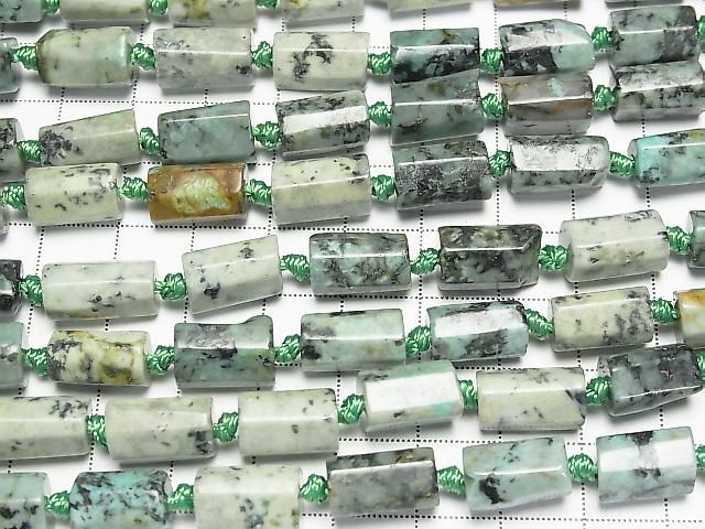 [Video] African Turquoise Rough Tube - Faceted Nugget 1 strand beads (approx. 14 inches/35 cm)