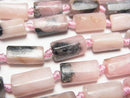 [Video] Pink Soap Stone Rough Tube - Faceted Nugget 1strand beads (approx. 14 inches/35 cm)