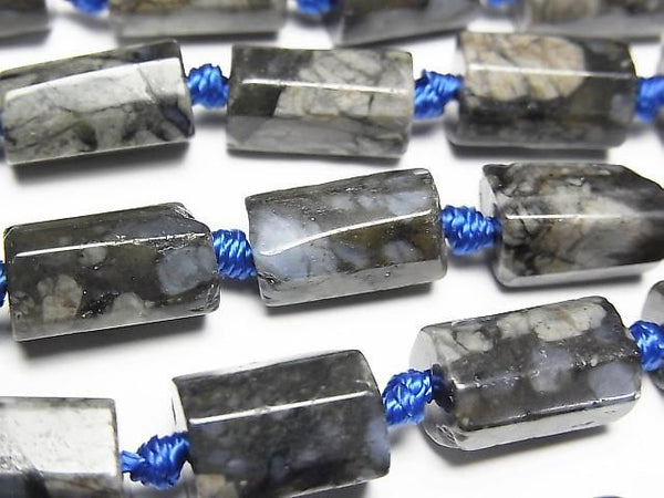[Video] Que Sera Stone Rough Tube - Faceted Nugget 1strand beads (approx. 14 inches/35 cm)