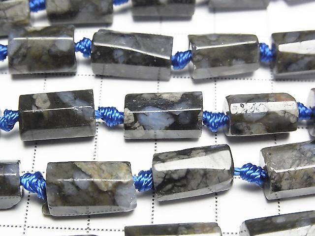 [Video] Que Sera Stone Rough Tube - Faceted Nugget 1strand beads (approx. 14 inches/35 cm)