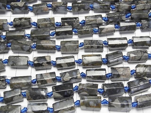 [Video] Que Sera Stone Rough Tube - Faceted Nugget 1strand beads (approx. 14 inches/35 cm)