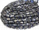 [Video] Que Sera Stone Rough Tube - Faceted Nugget 1strand beads (approx. 14 inches/35 cm)