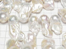 [Video] Fresh Water Pearl AA+ Fin Baroque 23-37mm White 1strand beads (approx. 16 inches/39 cm)