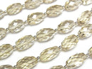 [Video] High Quality Lemon Quartz AAA Faceted Rice [Small Size] 1 strand beads (approx. 6 inches/16 cm)